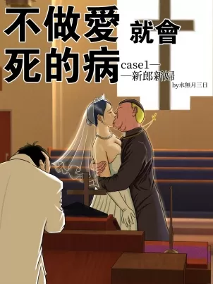 绍宋漫画免费阅读